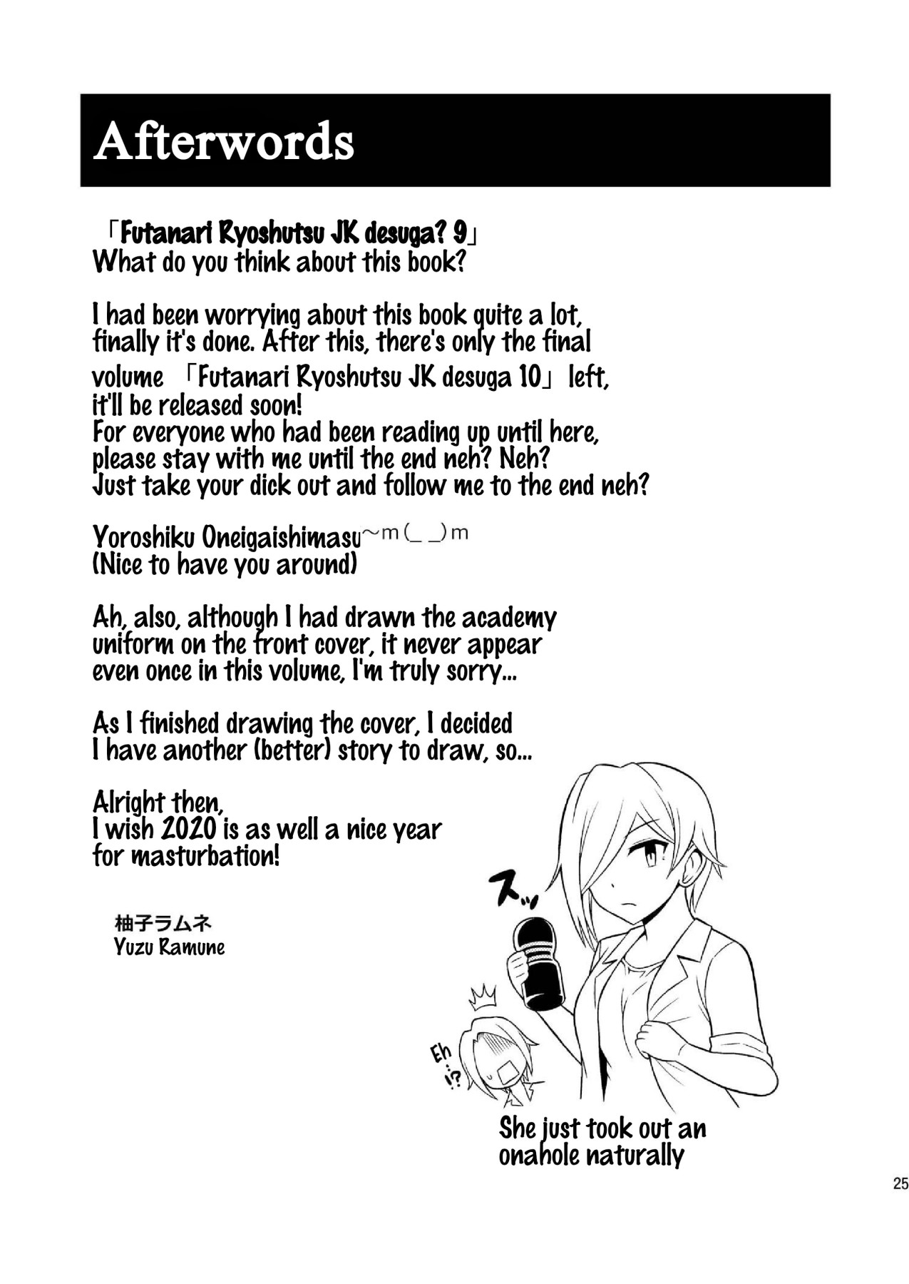 Hentai Manga Comic-What If I Am A Futanari Naked JK? 9-Read-26